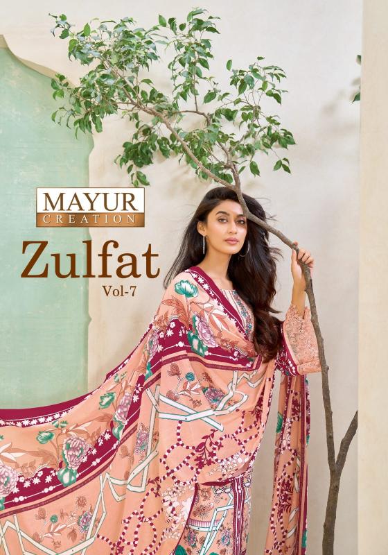 Mayur zulfat vol 7 designer dress materials wholesale in mumbai